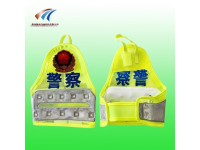 led發(fā)光袖標 反光袖標價格