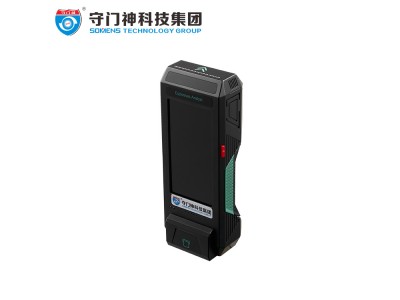 SMS-EC200便攜式爆炸物探測(cè)儀