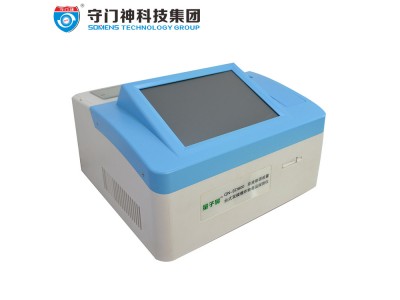 QN-ED800臺(tái)式雙模毒品爆炸物測(cè)試儀