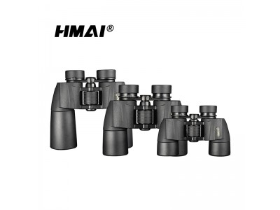 HMAI（哈邁）樂野系列HP1250高倍望遠(yuǎn)鏡