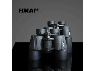 HMAI（哈邁）樂野系列HP2050高倍望遠(yuǎn)鏡