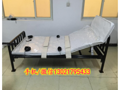 約束床, 監(jiān)獄約束床，拘留所約束床，看守所約束床