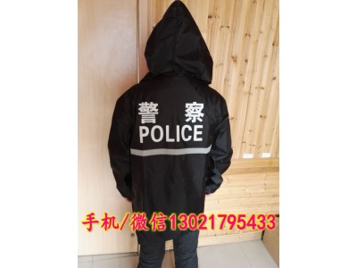 警用雨衣雨褲套裝價格 警用反光雨衣 交通警察反光雨衣