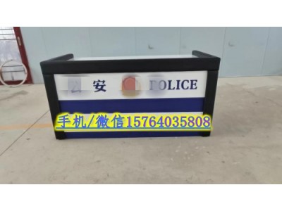 犯人椅-帶公安部檢測(cè)報(bào)告