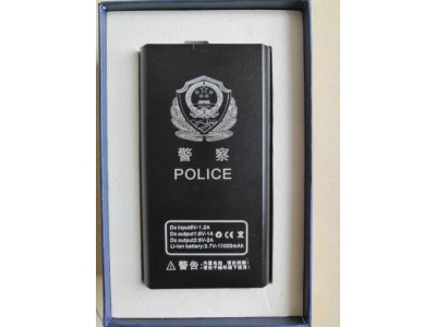 警用充電寶三合一，警用應急電源