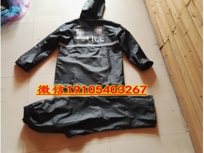 警用長款雨衣 警用長款雨衣風衣