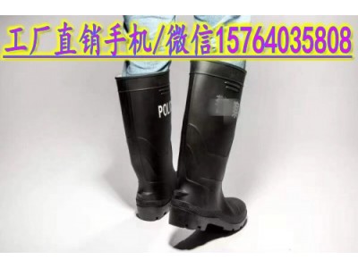 新款警用長款雨衣
