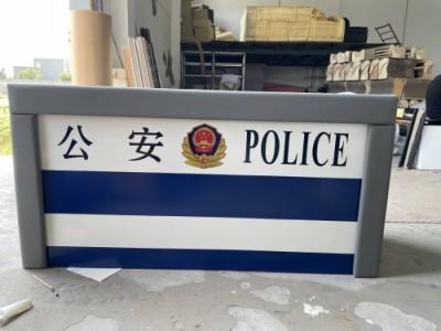 審訊桌批發(fā)零售 軟木結(jié)合審訊桌
