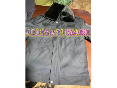 冬執勤棉服 公安冬執勤棉服