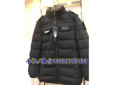 警察配發的警用羽絨服