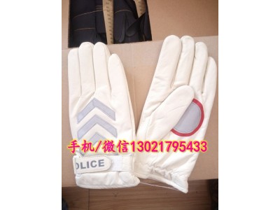 交警執勤手套，交警指揮手套