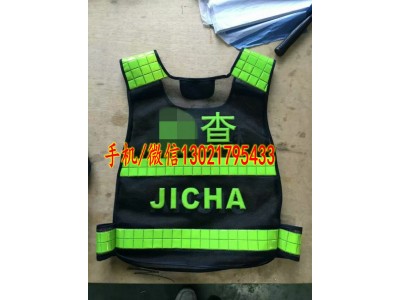 LED反光背心】【山東LED反光背心，交通LED反光背心