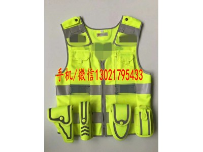 交警專用新款反光背心，交警反光背心