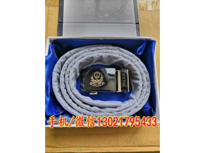 新款警用內腰帶，公安警察內腰帶