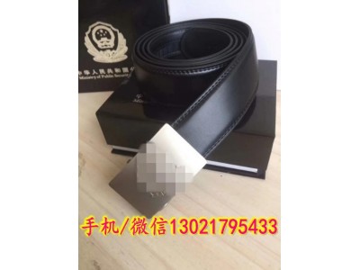 正品警察內腰帶，99式警用內腰帶