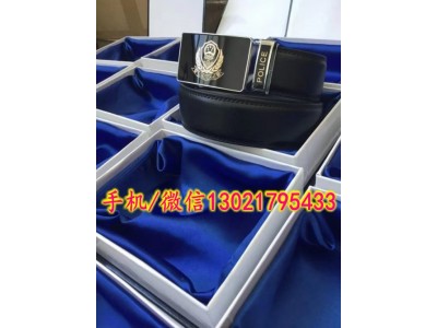 新款警用內腰帶，正品警察內腰帶