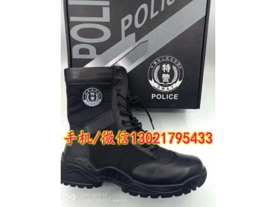警察帆布鞋，武警訓(xùn)練帆布鞋，特警作訓(xùn)帆布鞋