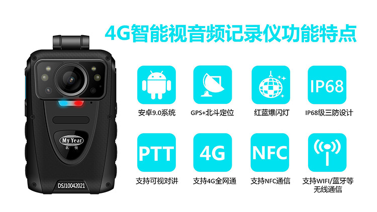 YL-T20線上營銷詳情頁設計_04