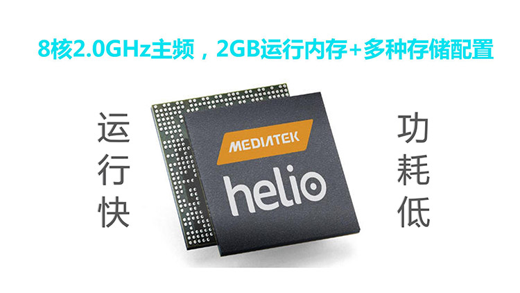 YL-T20線上營銷詳情頁設計_05