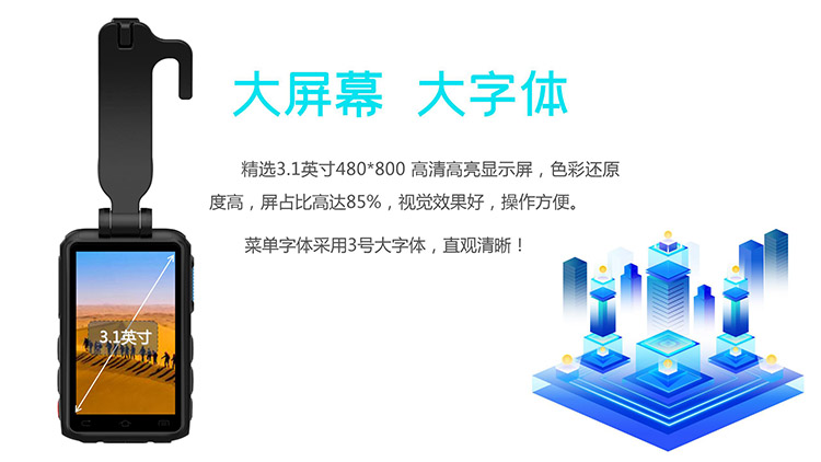 YL-T20線上營銷詳情頁設計_07