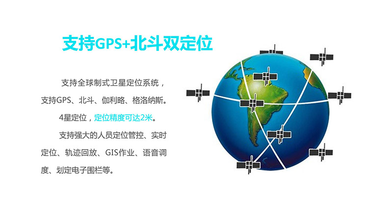 YL-T20線上營銷詳情頁設計_09