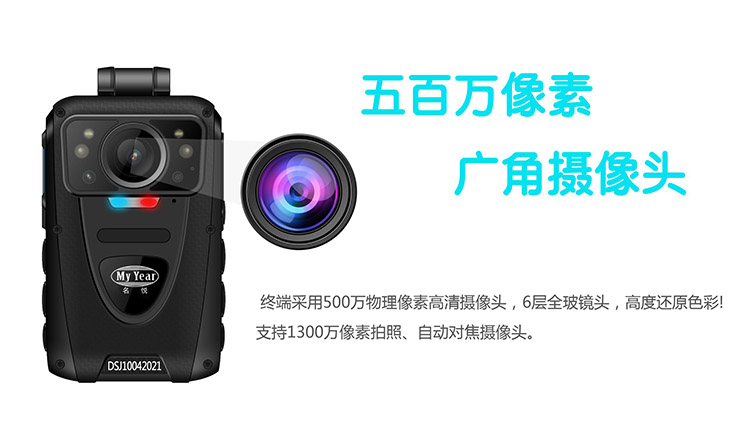 YL-T20線上營銷詳情頁設計_11