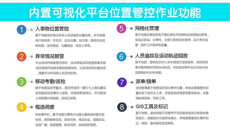 YL-T20線上營銷詳情頁設計_20