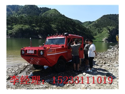 河北五星水域救援水陸兩棲車，領航者搶險水陸兩棲車