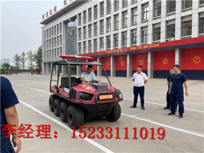 全地形水陸兩棲車，中小型全地形水陸兩棲車