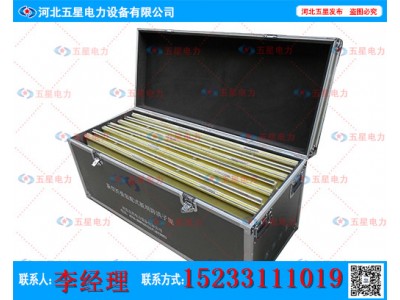 耐沖擊力的防洪擋水子堤，冀虹裝配式玻璃鋼防汛子堤