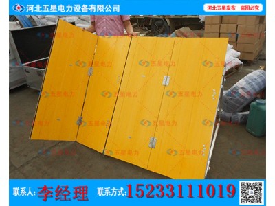 折疊式擋水子堤工藝流程，河北五星玻璃鋼子堤報價
