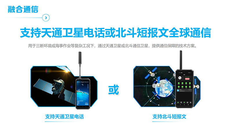 YL-S1營銷宣導資料小定20240430_08