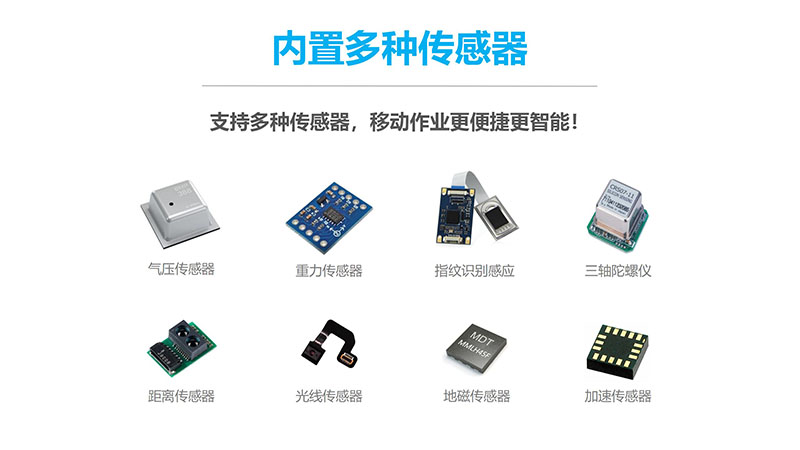 YL-S1營銷宣導資料小定20240430_33