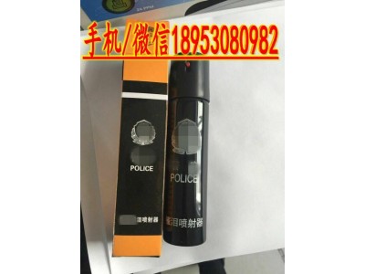 進口燈心警用強光手電 大功率警用強光手電