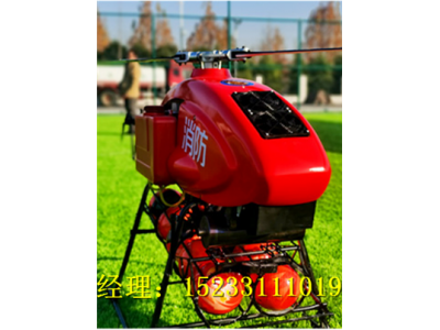 河北五星應急救援無人直升機，空中救援無人偵查機