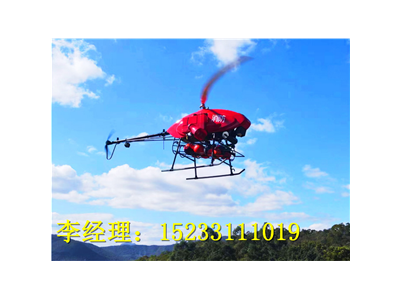防汛抗洪救災無人直升機，大載重搶險救援直升機圖片