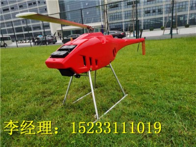 防汛抗洪救災(zāi)無人直升機，無人直升機救援廠家