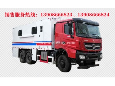 北奔重卡后雙橋通信指揮車生產廠家、視頻、圖片、價格、報價