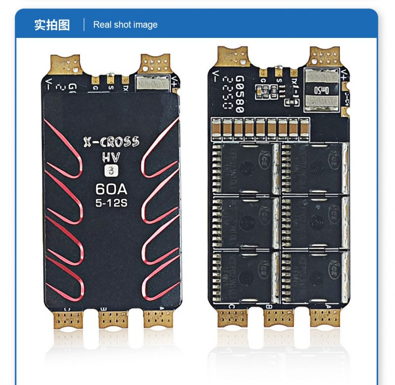 電調(diào)60A_15