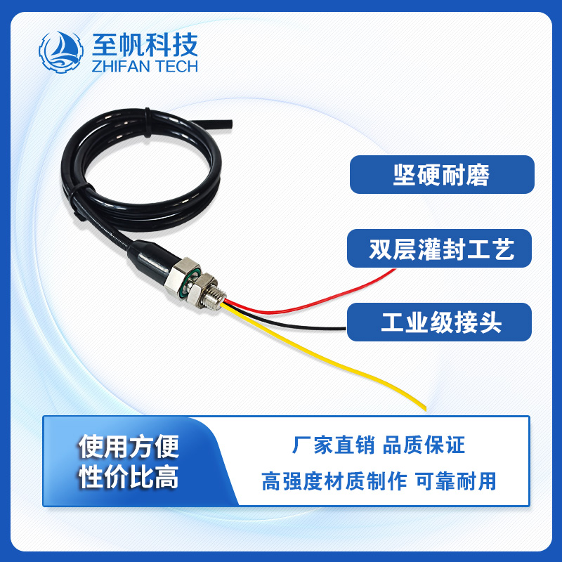 工業(yè)級(jí)接頭3