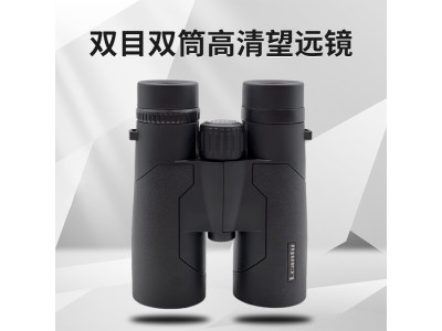 Lcantu徠佳圖瞭望者10x42雙目雙筒高清望遠(yuǎn)鏡
